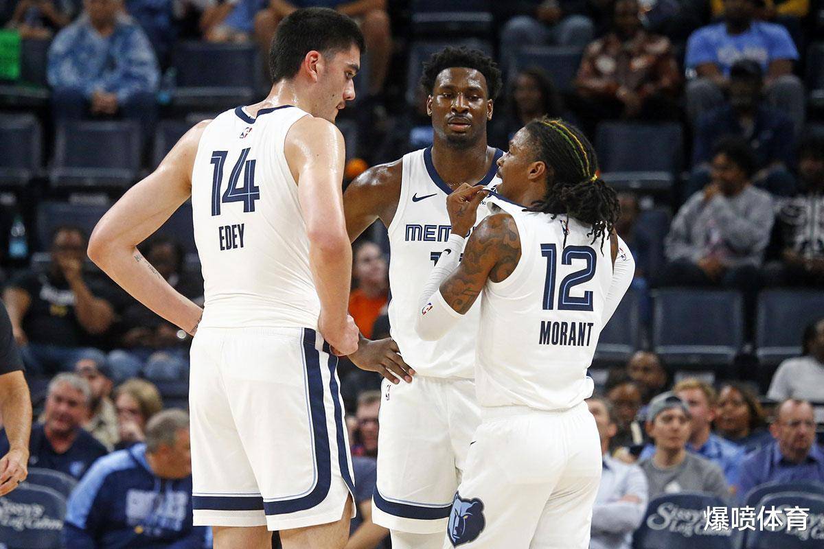 这队的化学反应肉眼可见（这支队伍的默契一眼可见）